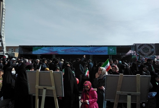 استقبال پر شور کودکان و نوجوانان از غرفه کانون استان اصفهان در ۲۲بهمن